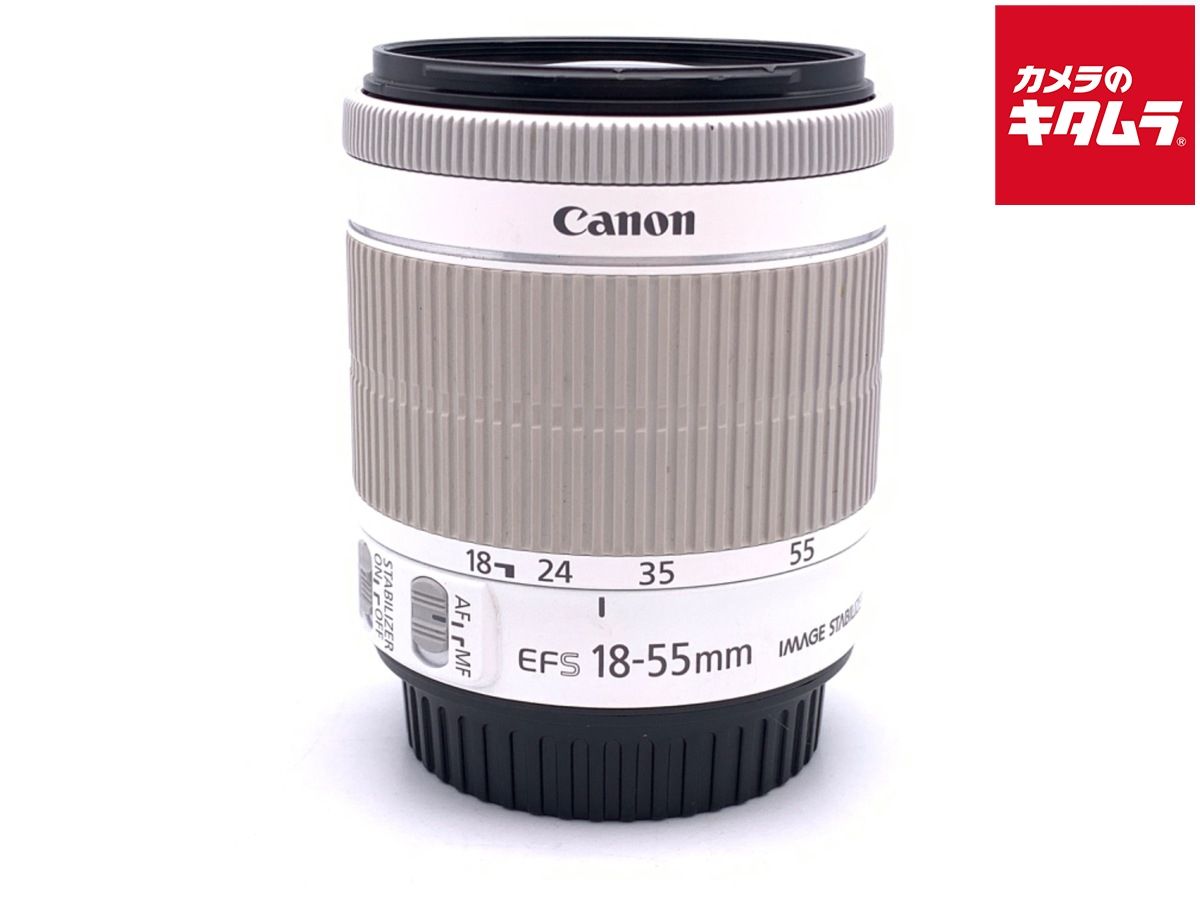 キヤノン EF-S18-55mm F3.5-5.6 IS STM ホワイト