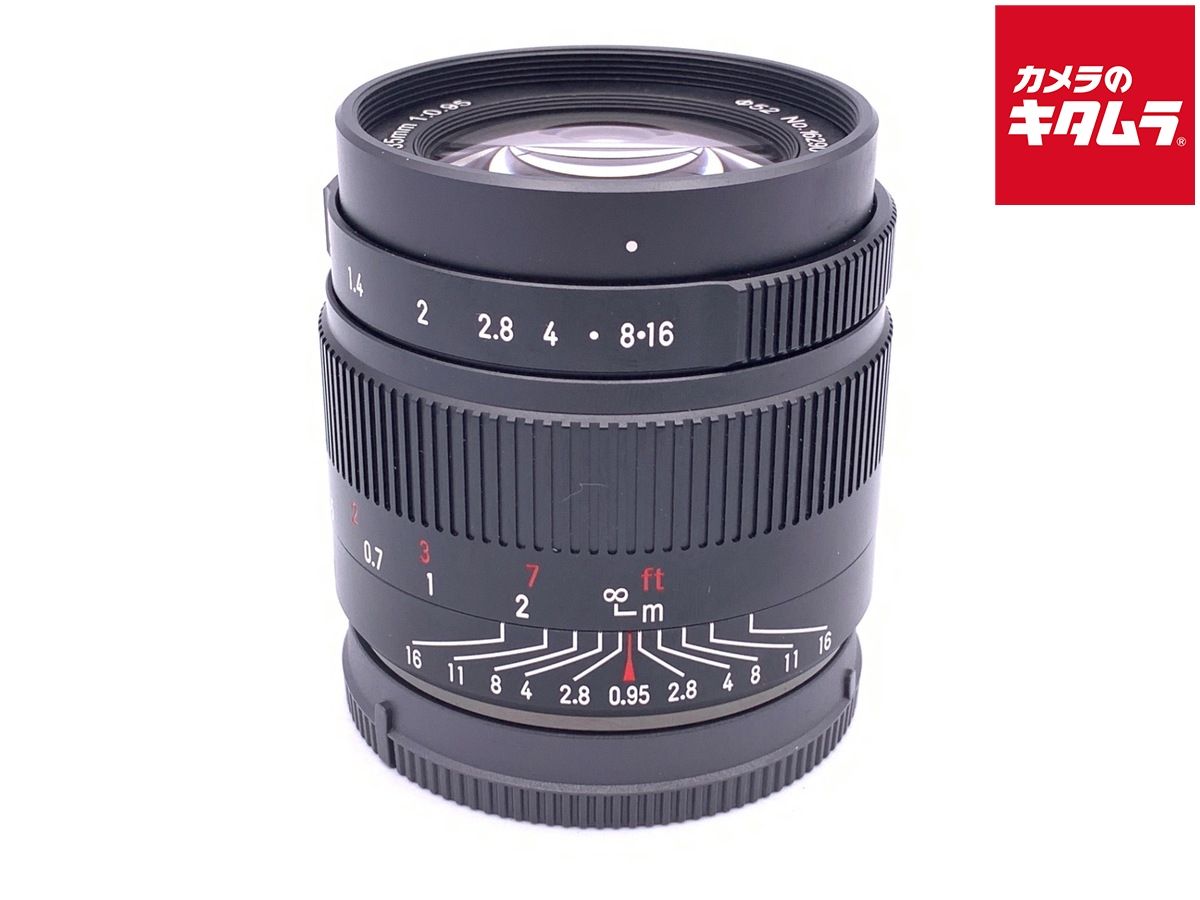 七工匠 7Artisans 35095EB 35mm F0.95 ソニーE用