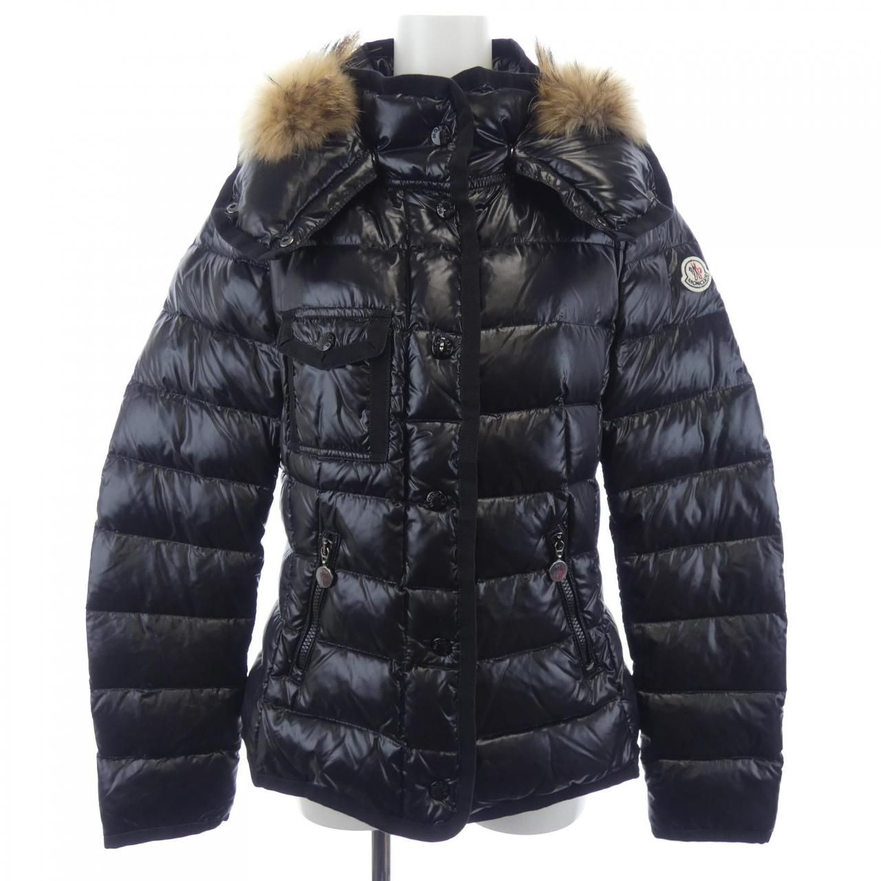モンクレール MONCLER ARMOISE ダウンジャケット