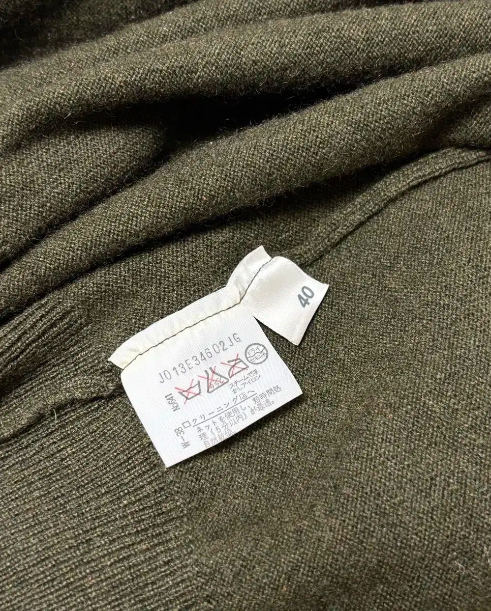 カシミア グランドマスター