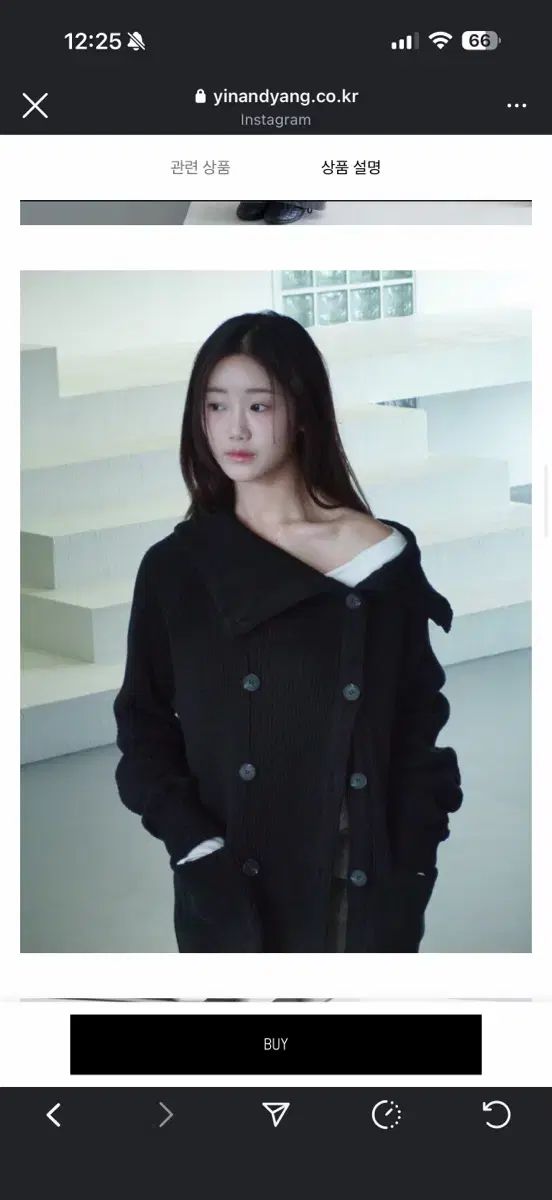 お楽しみに。 yinandyang インアンドヤンインハモニー Double button Cardiga 安価な