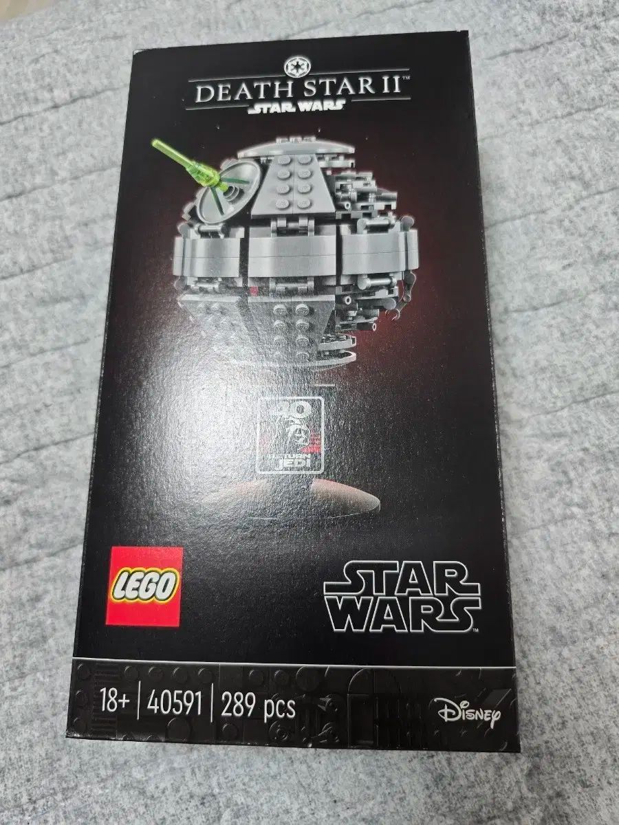 LEGOブロック 40591 Star Wars スター ウォーズ デス スターII