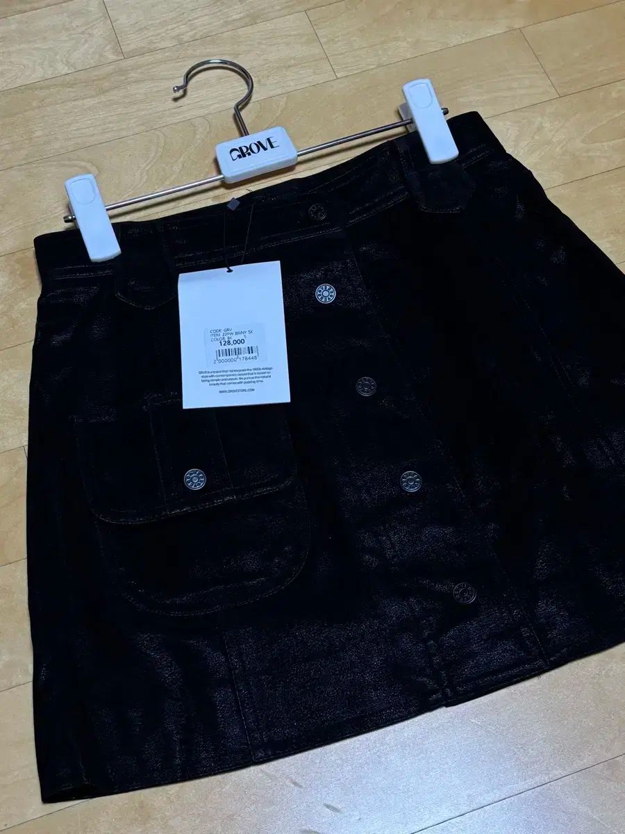 Grove チャ ジョンウォン Briny スカート ブラック