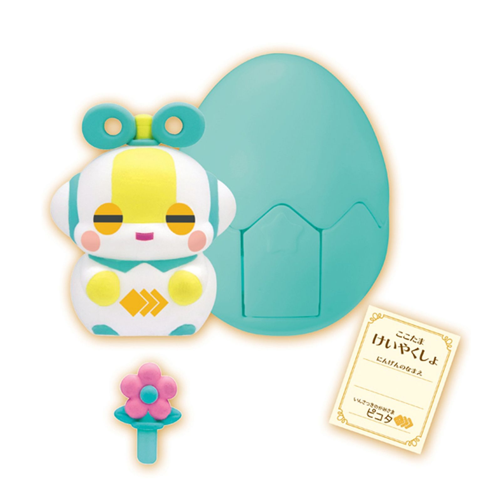 天然石♡ピカピカ♡アメジスト♡たまご♡大仏さま座ります♡台座付き 天然石♡ピカピカ♡アメジスト♡たまご♡大仏さま座ります♡台座付き