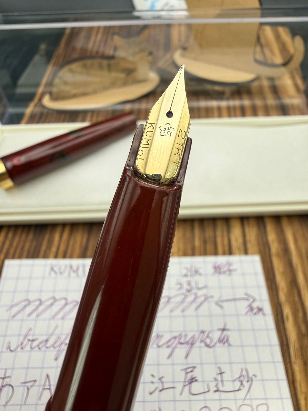 ジャパンビンテージ