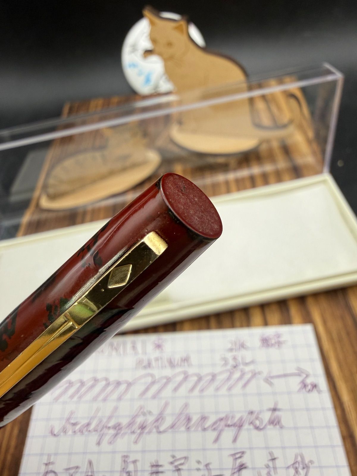 21K ジャパンビンテージ