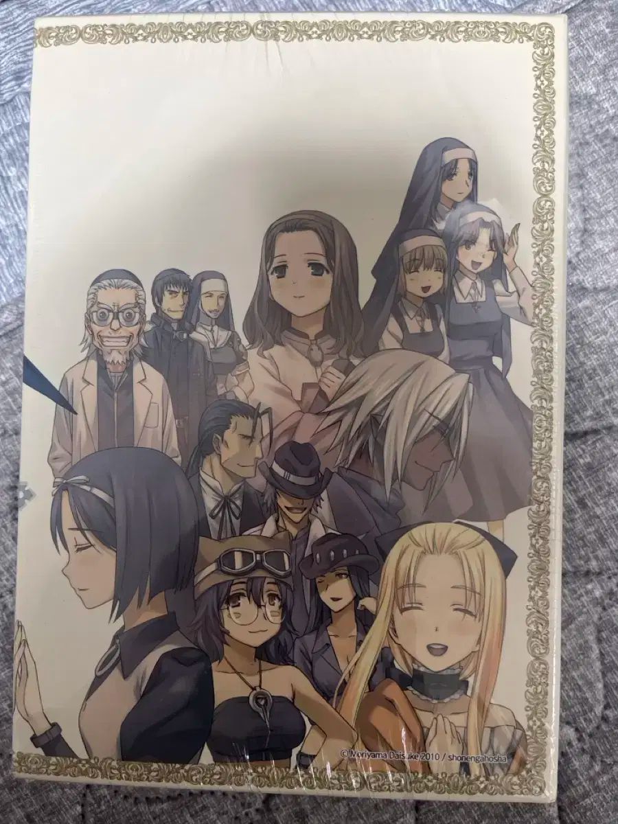 クルノ クルセイド 新蔵版 ボックス 2 5 8巻