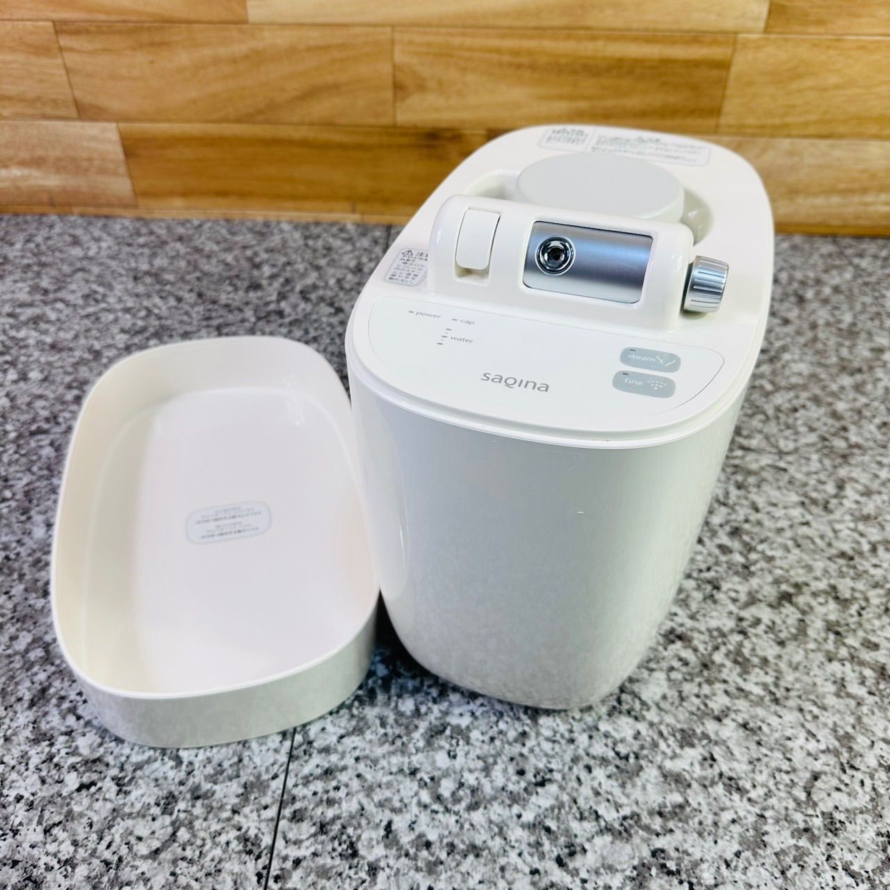 サキナ 美顔器 ピノ スチーマー 本体のみ