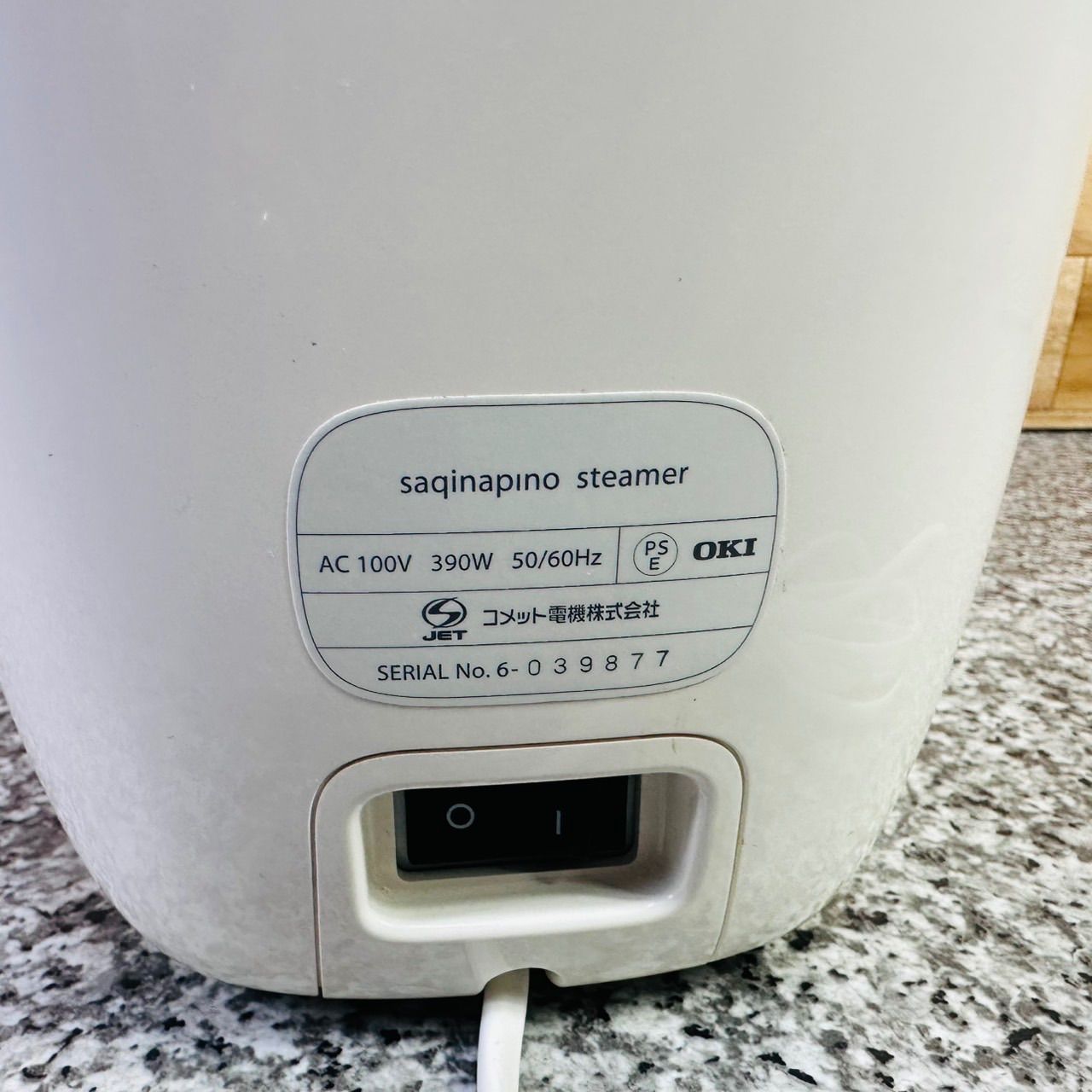 美品 サキナ 美顔器 ピノ スチーマー 本体のみ - メルカリ