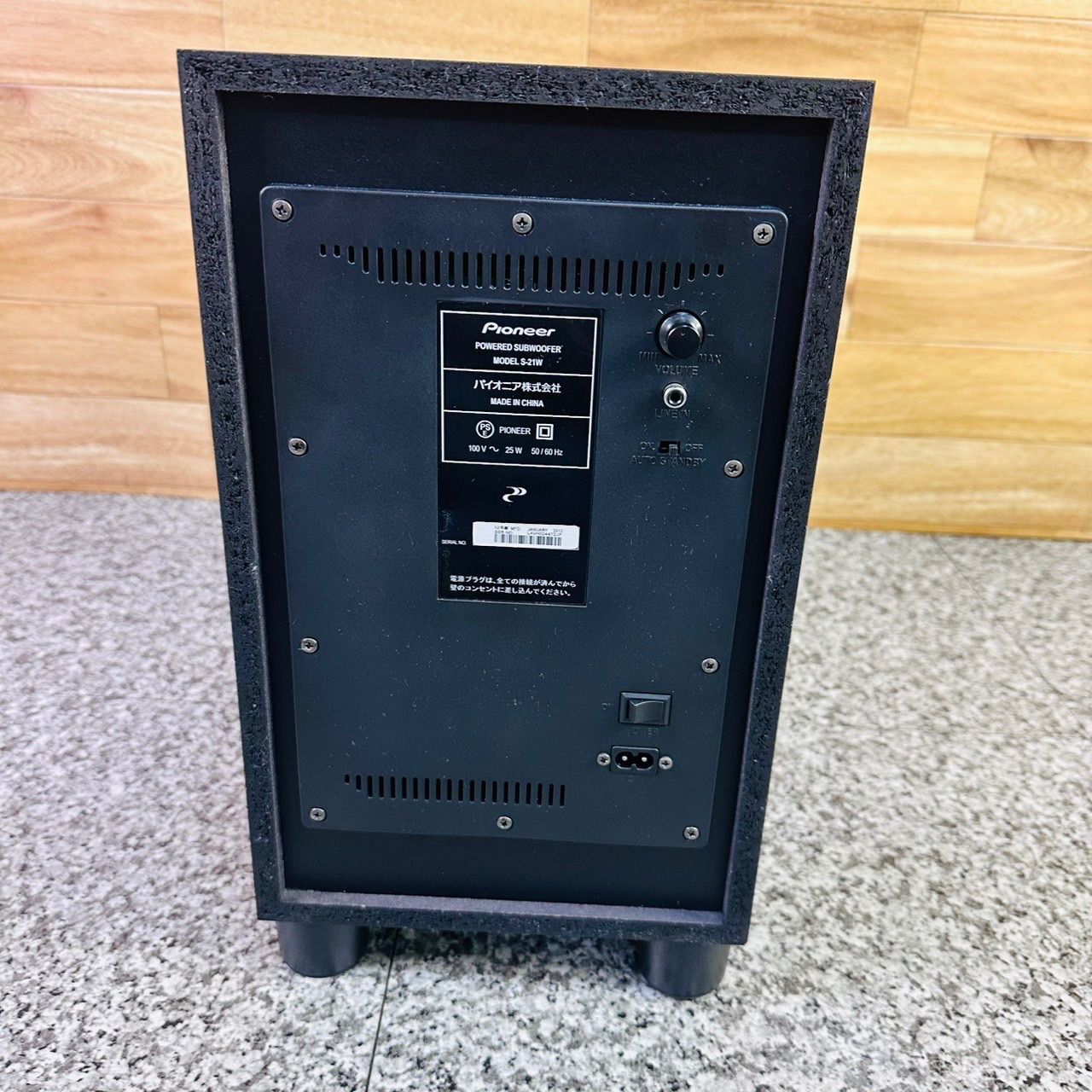 Pioneer パイオニア S-21W パワードサブウーファー ブラック 良品 Pioneer パイオニア S-21W パワードサブウーファー ブラック 良品