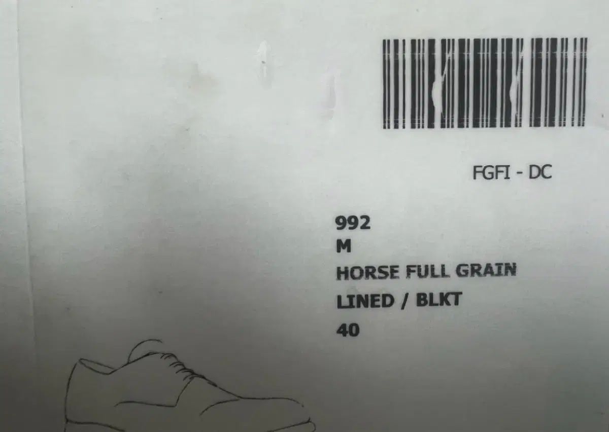 グイディ 992 ホールズ フールグレイン ブラック 40