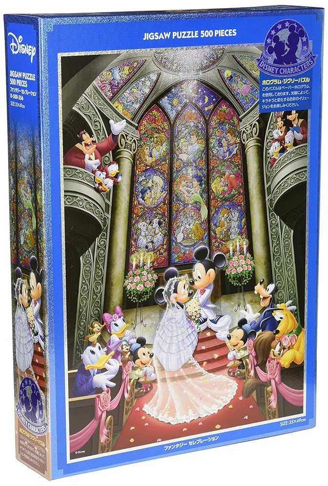 1000-AC009 名探偵コナン 光彩の万華鏡(カレイドスコープ) アート