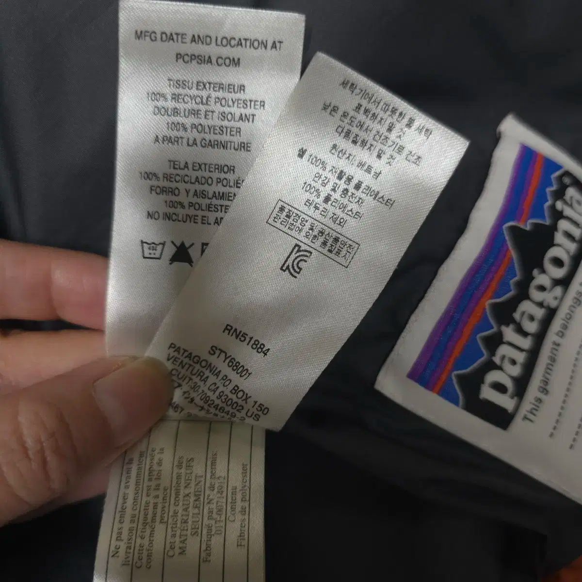  パタゴニア ジュニア ダウン ジャケット M その他 ジャケット ブルゾン