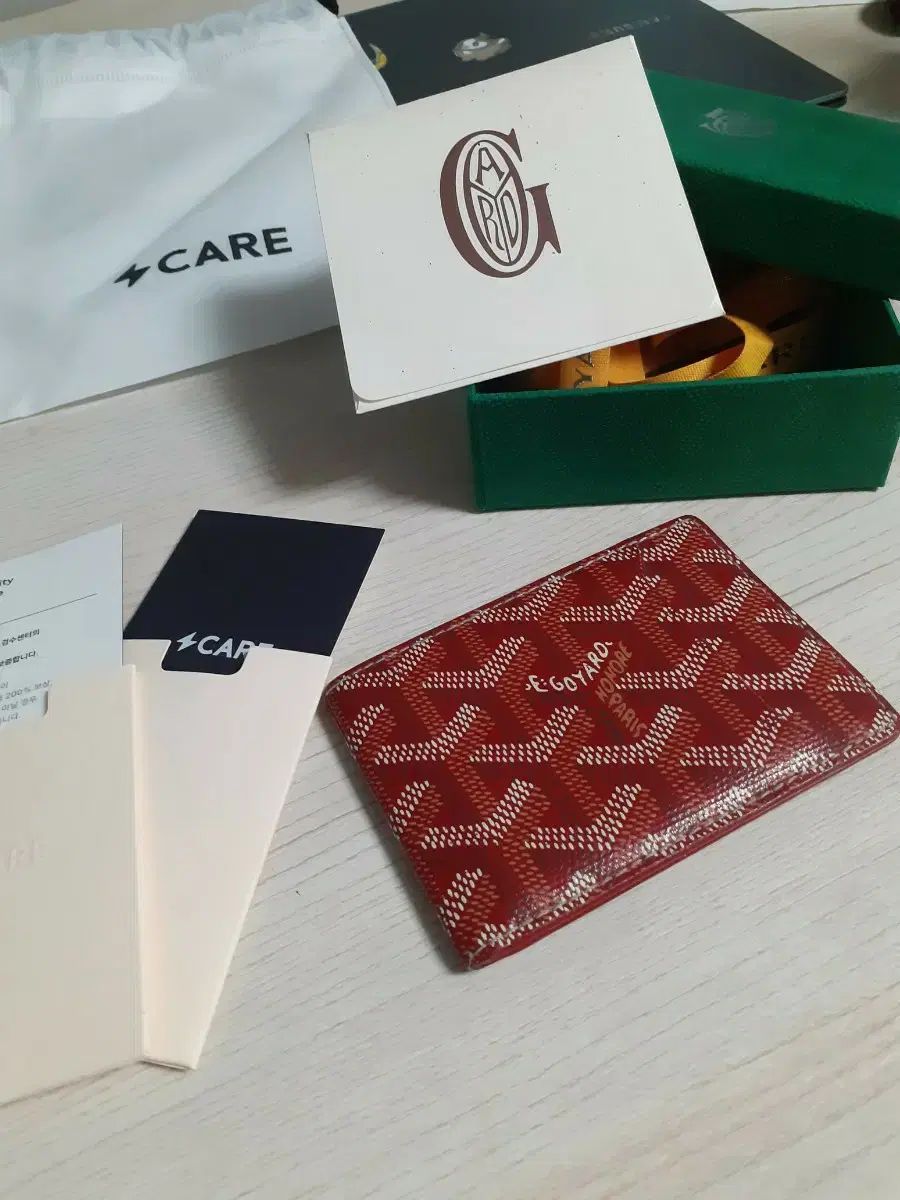 Masion Goyard ゴヤール INサート レッド カードウォレット