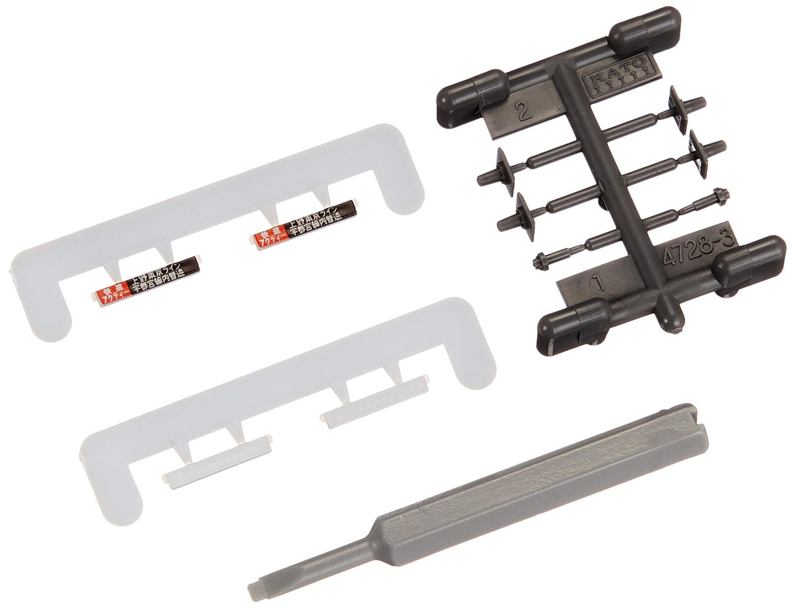 KATO Nゲージ E 233系 3000番台 東海道線 上野東京ライン 基本 4両セット 10 1267 鉄道模型 電車