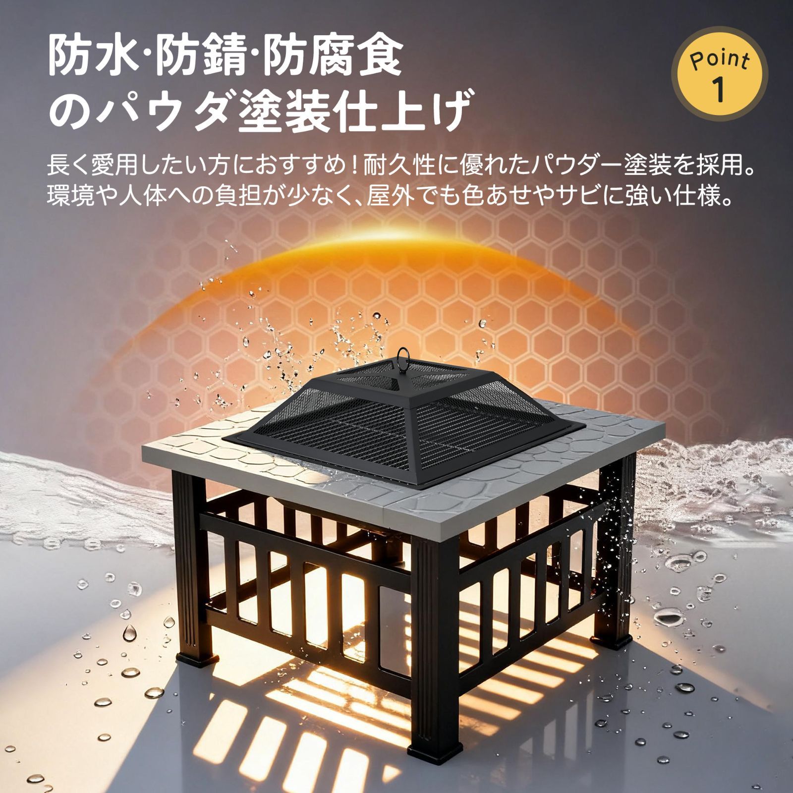 グリル ストーブ