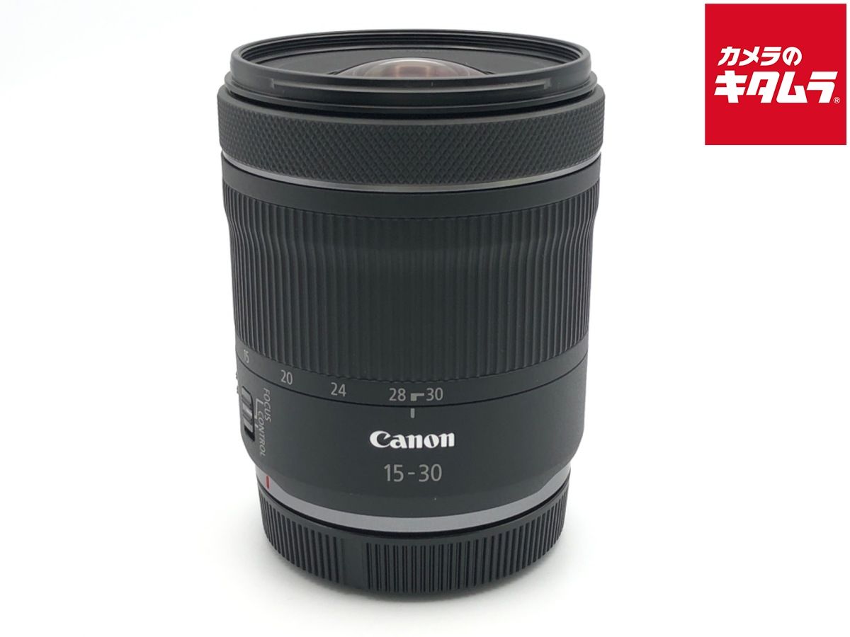 キヤノン RF15-30mm F4.5-6.3 IS STM