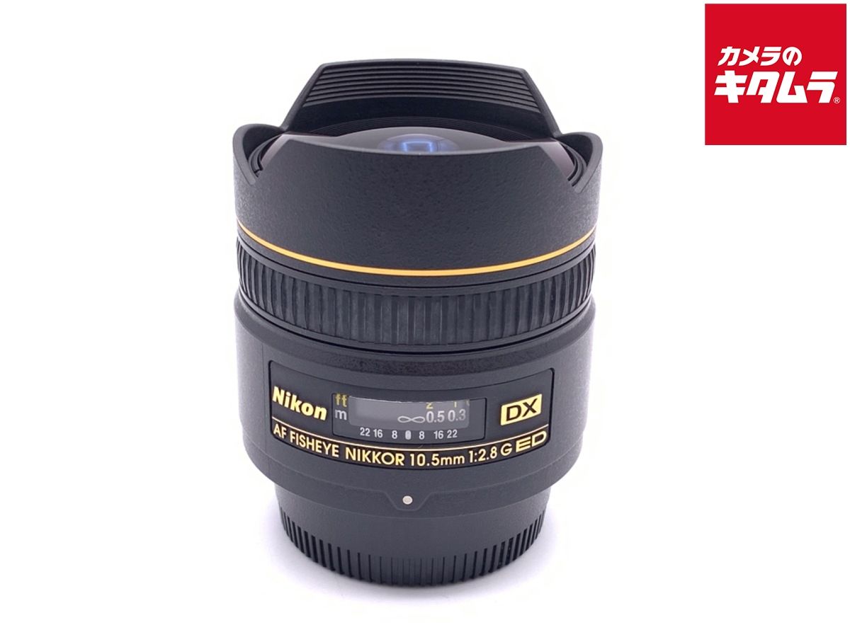 ニコン AF DX Fisheye Nikkor ED 10.5mmF2.8G
