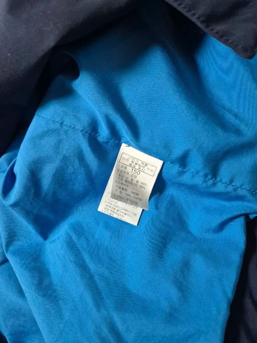 ネイビー ブルゾン