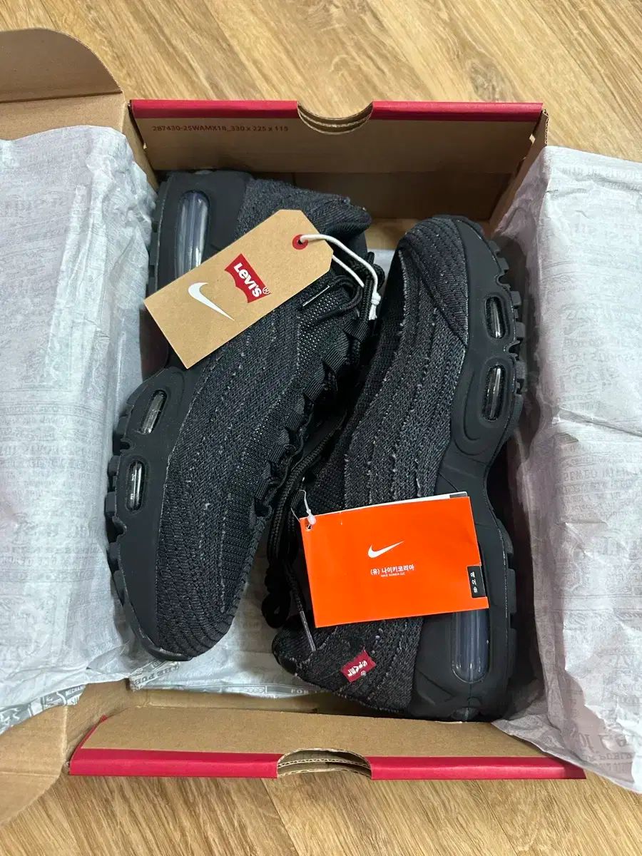 270 リーバイス エアマックス 95 ブラック