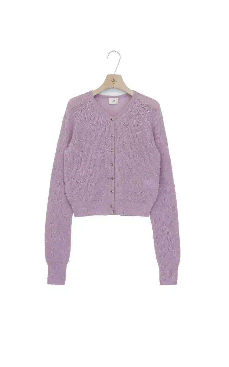 英智エイト エイミー カーディガン 最高