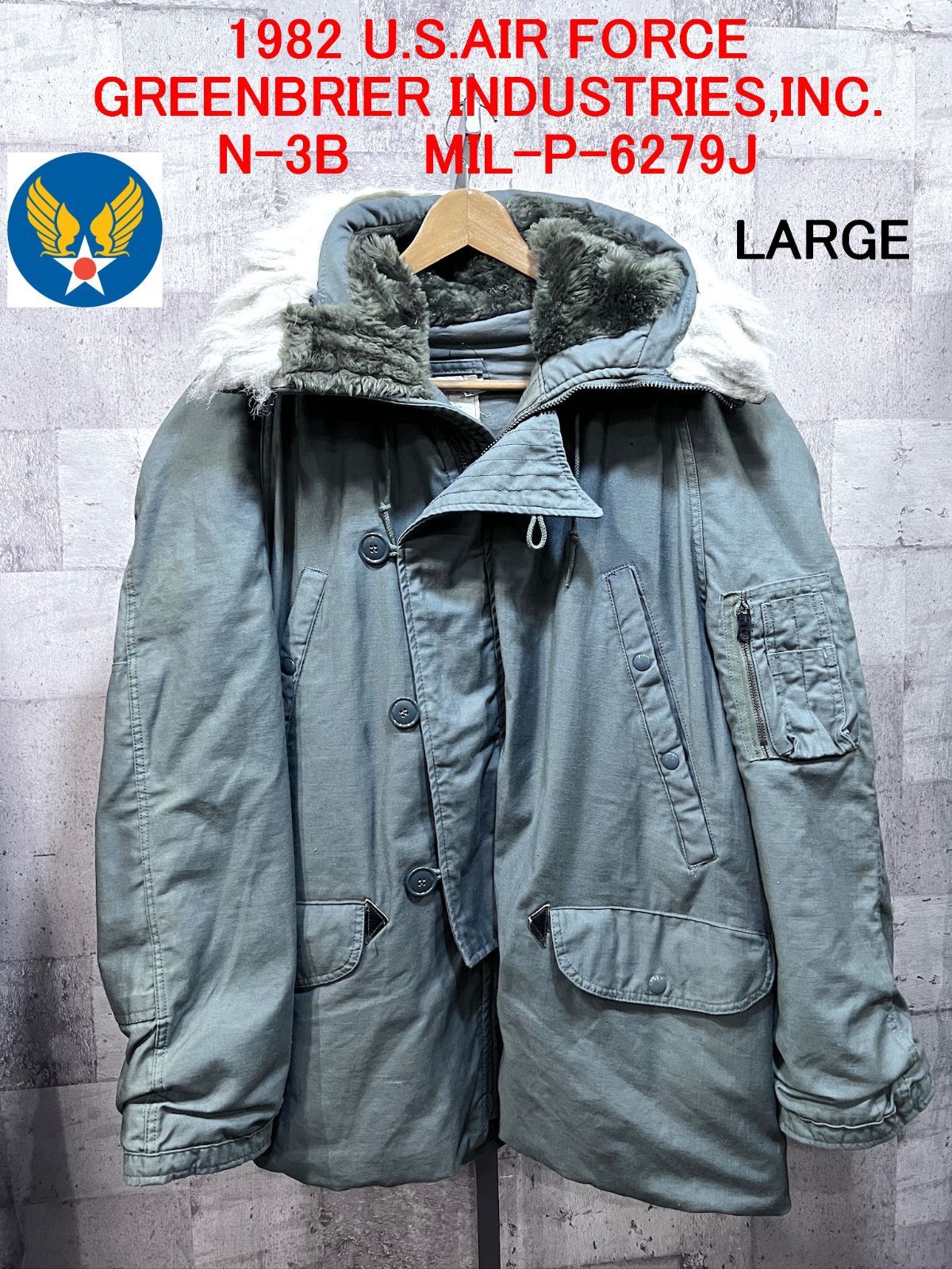 82年 実物 米空軍 USAF N-3B MIL-P-6279J ミリタリー ヴィンテージ U.S.AIR FORCE N3B 80 S