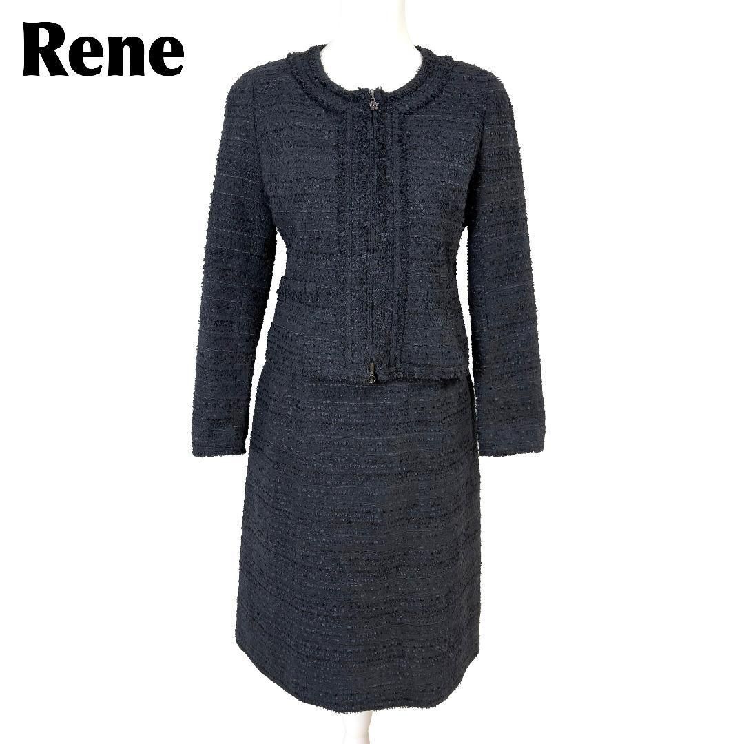 Rene スカートセットアップ 36 ダークネイビー ツイード