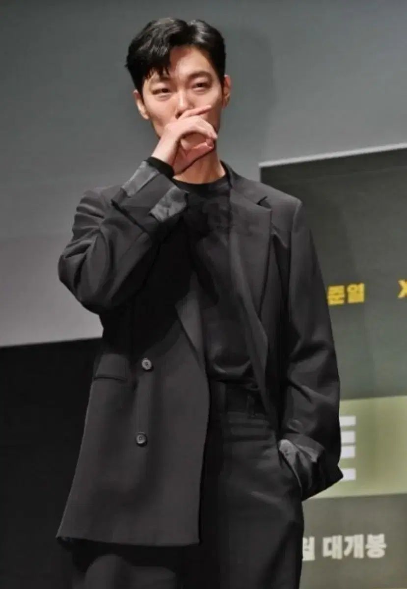 2021 WOOYOUNGMI ウーヨンミ ターンアップ ジャケット ズボン セットアップ 46