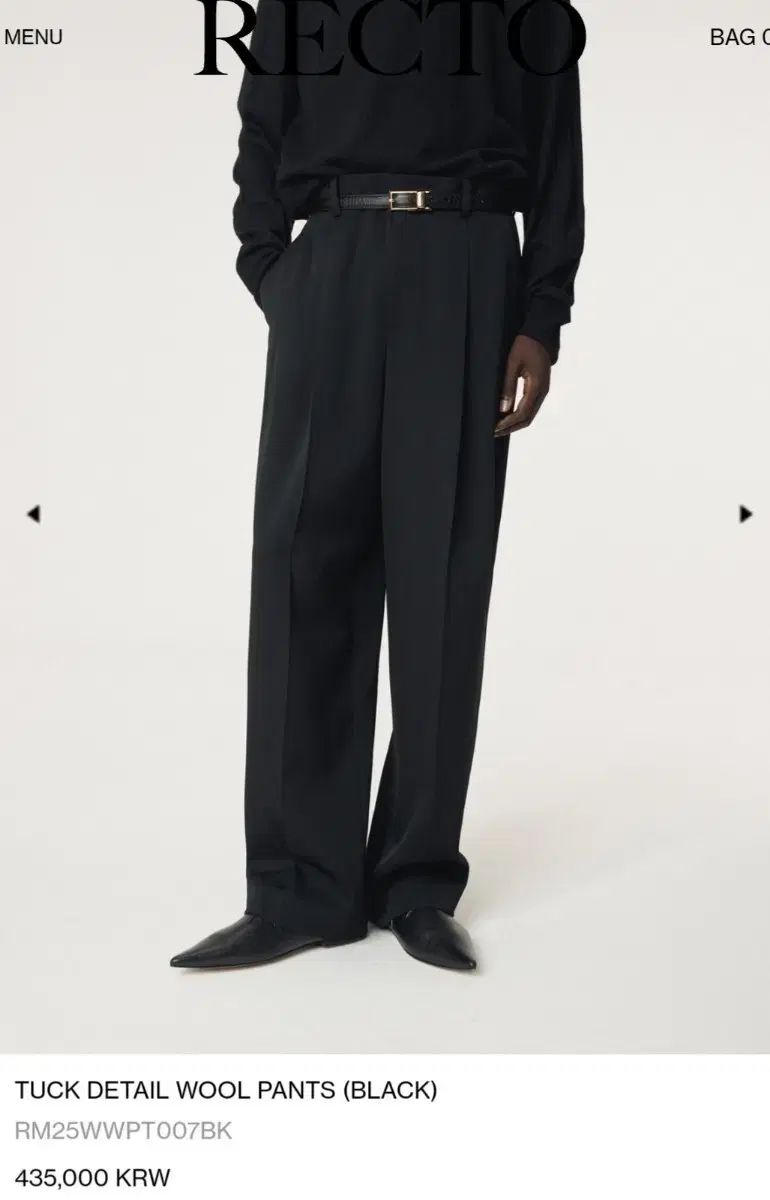 レクト ツータック ワイド スラックス Lサイズ