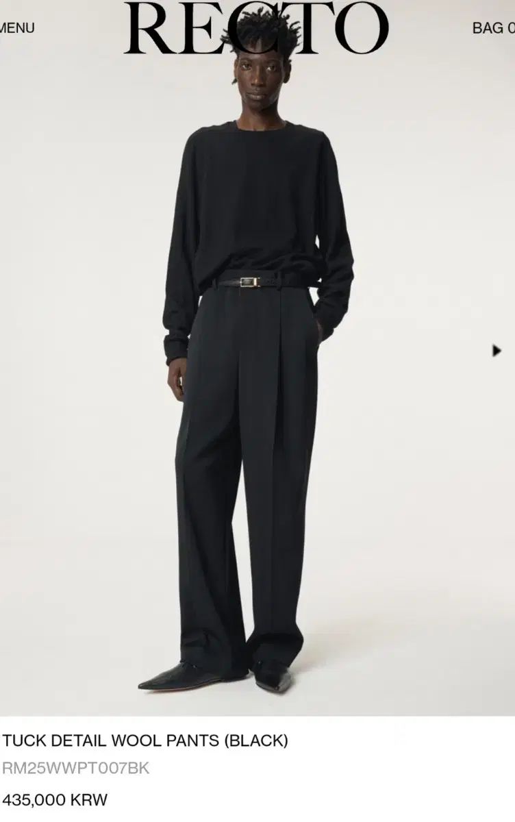 レクト ツータック ワイド スラックス Lサイズ