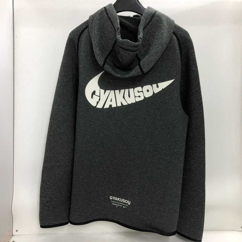 02w20640 ナイキ NIKE × GYAKUSOU ギャクソウ ジップパーカー グレー L
