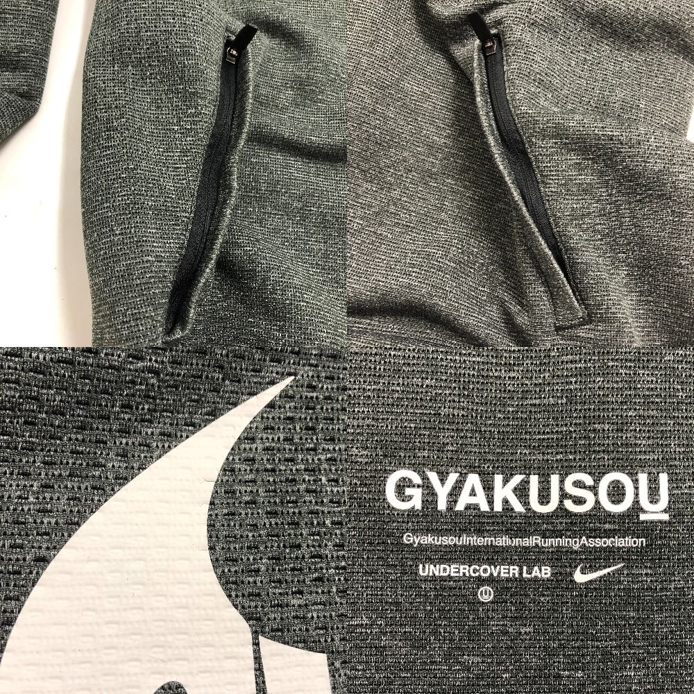02w20640 ナイキ NIKE × GYAKUSOU ギャクソウ ジップパーカー グレー L
