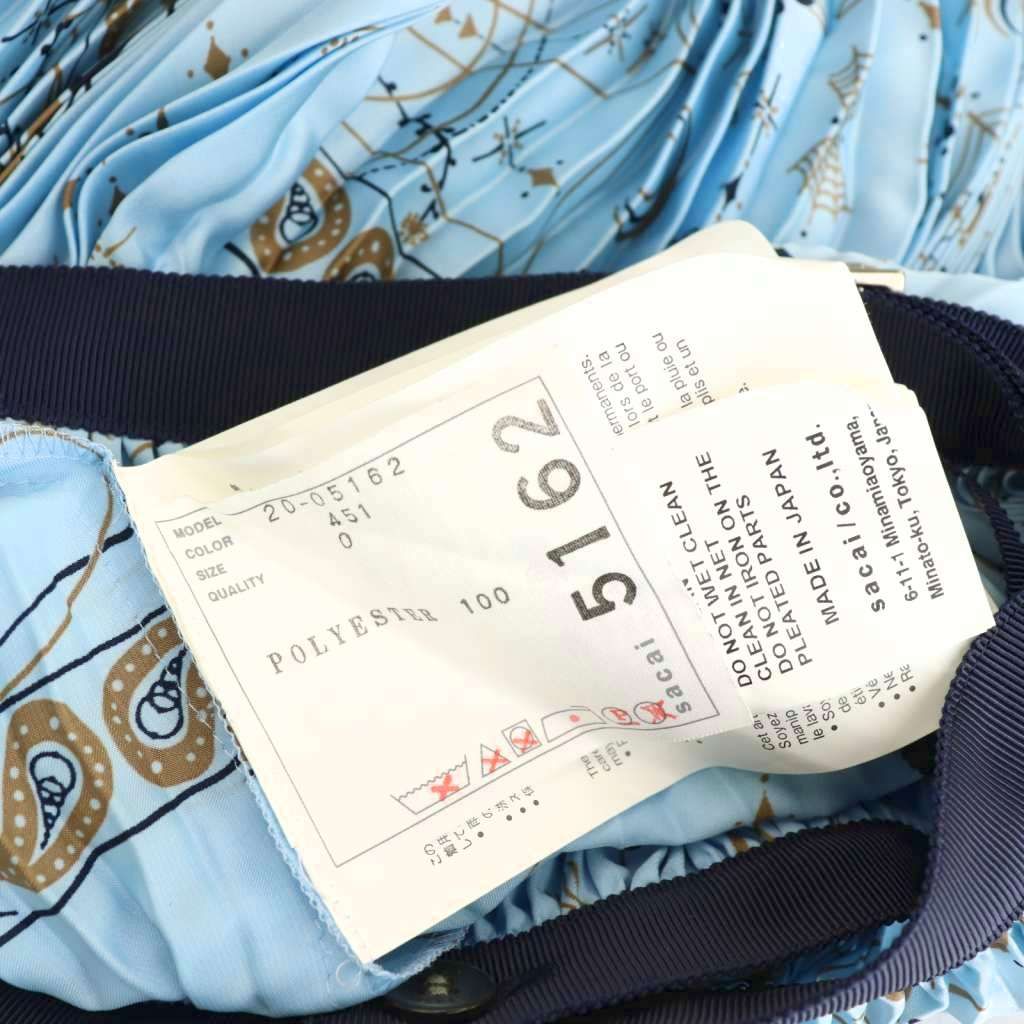 美品sacaiペイズリー柄プリーツロングスカート サカイ０ 美品sacaiペイズリー柄プリーツロングスカート サカイ0 - メルカリ