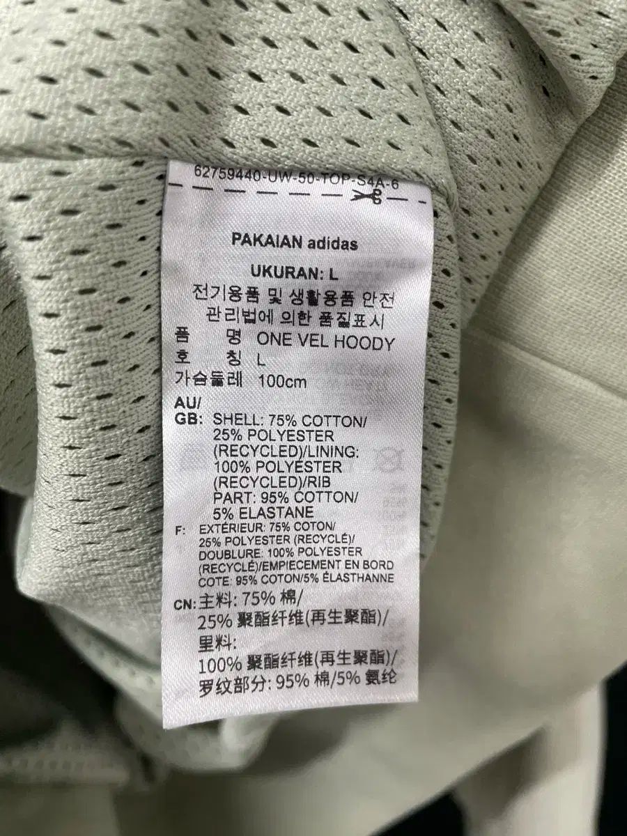 ツアーベルベット