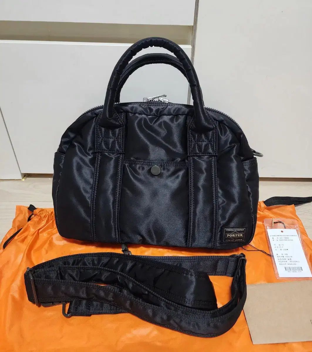 吉田Porter タンカー 2way ボストンバッグ ダッフルバッグ