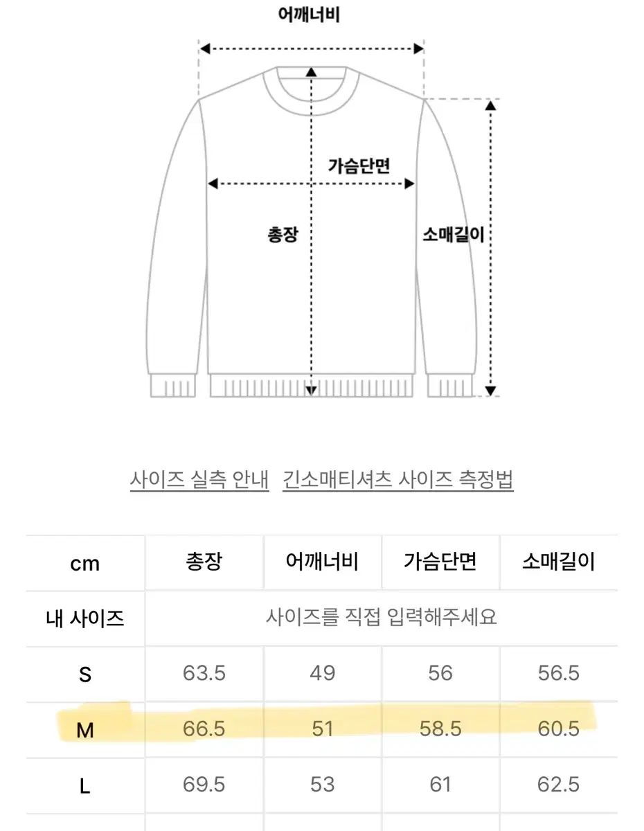 マリテフランソワジルボー