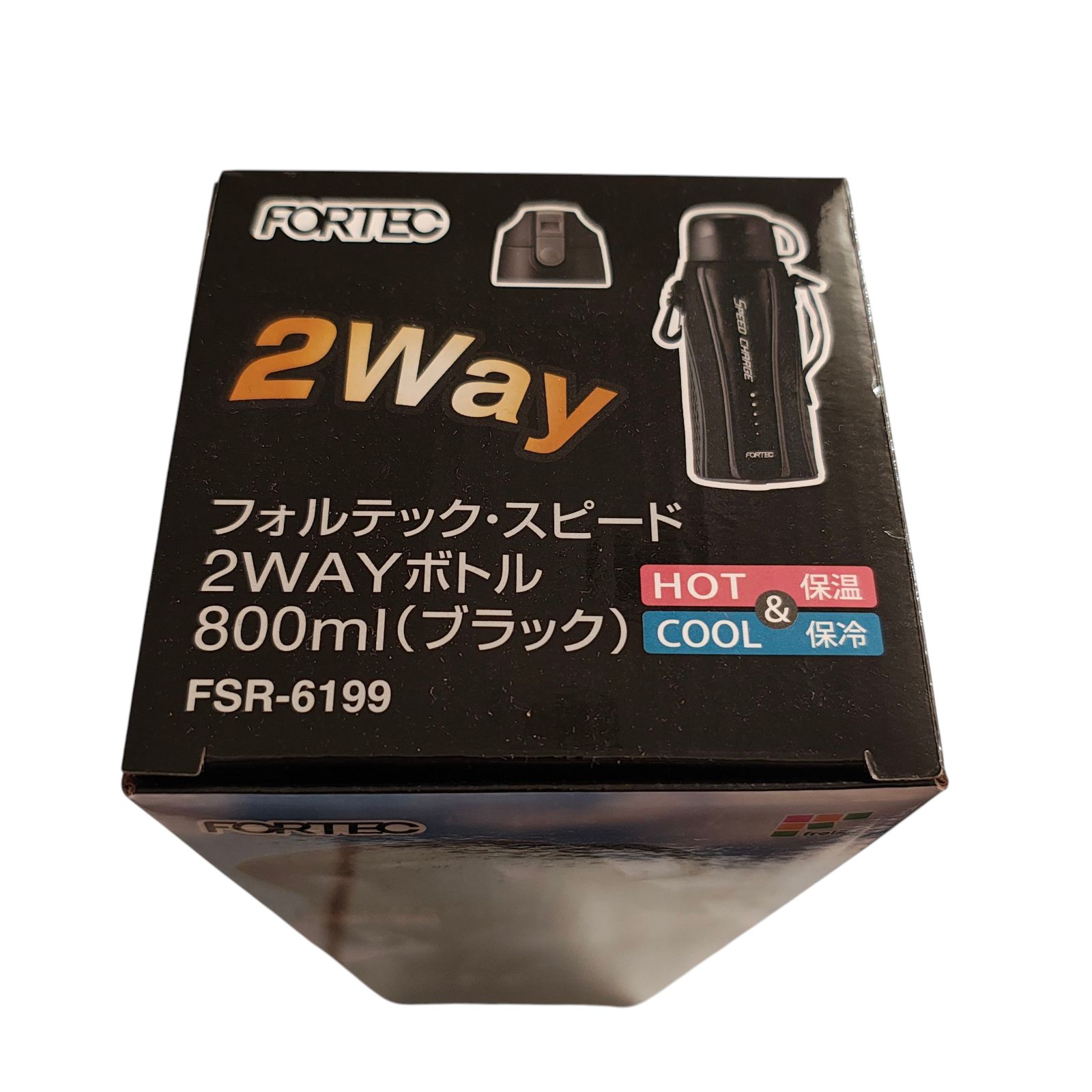 トップウォータープラグ　10個セット アウトレット・セール商品 - トップウォータータックルズ (Page 1)