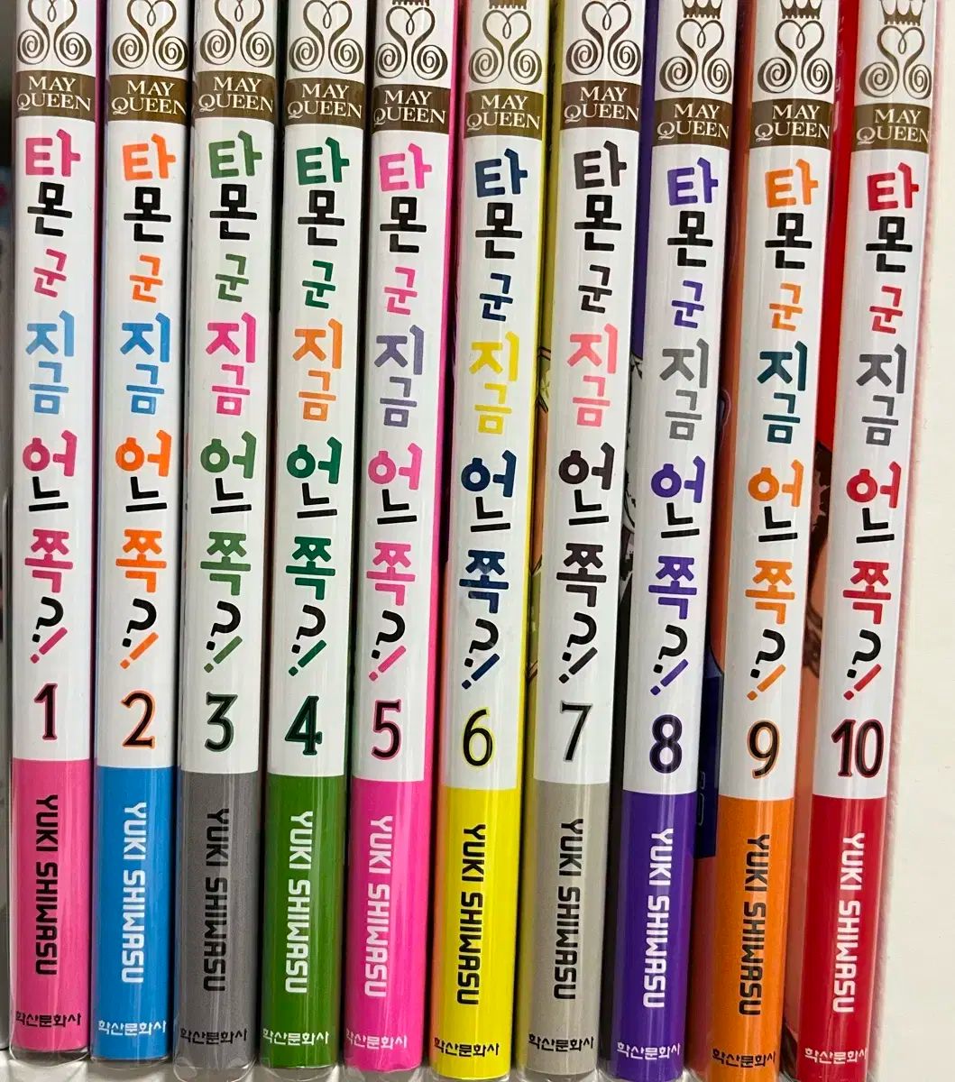 タモンくん 今 どちら 1 10 アニメイト
