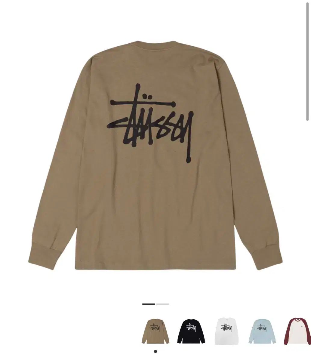 STUSSY ベーシック ロングスリーブ アミ L