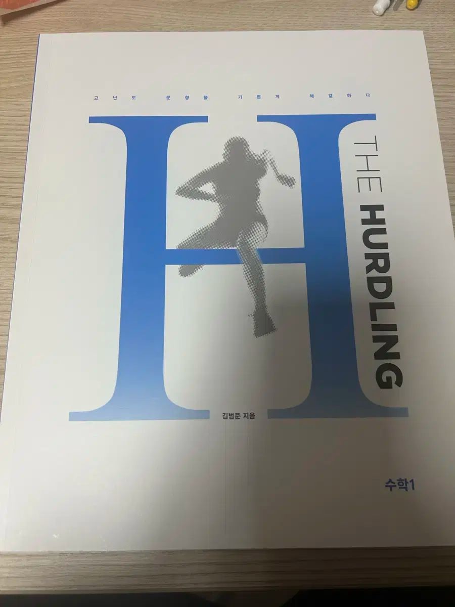 極美品 FR2GOLF ブラックウォッチカラー スニード ユニセックス