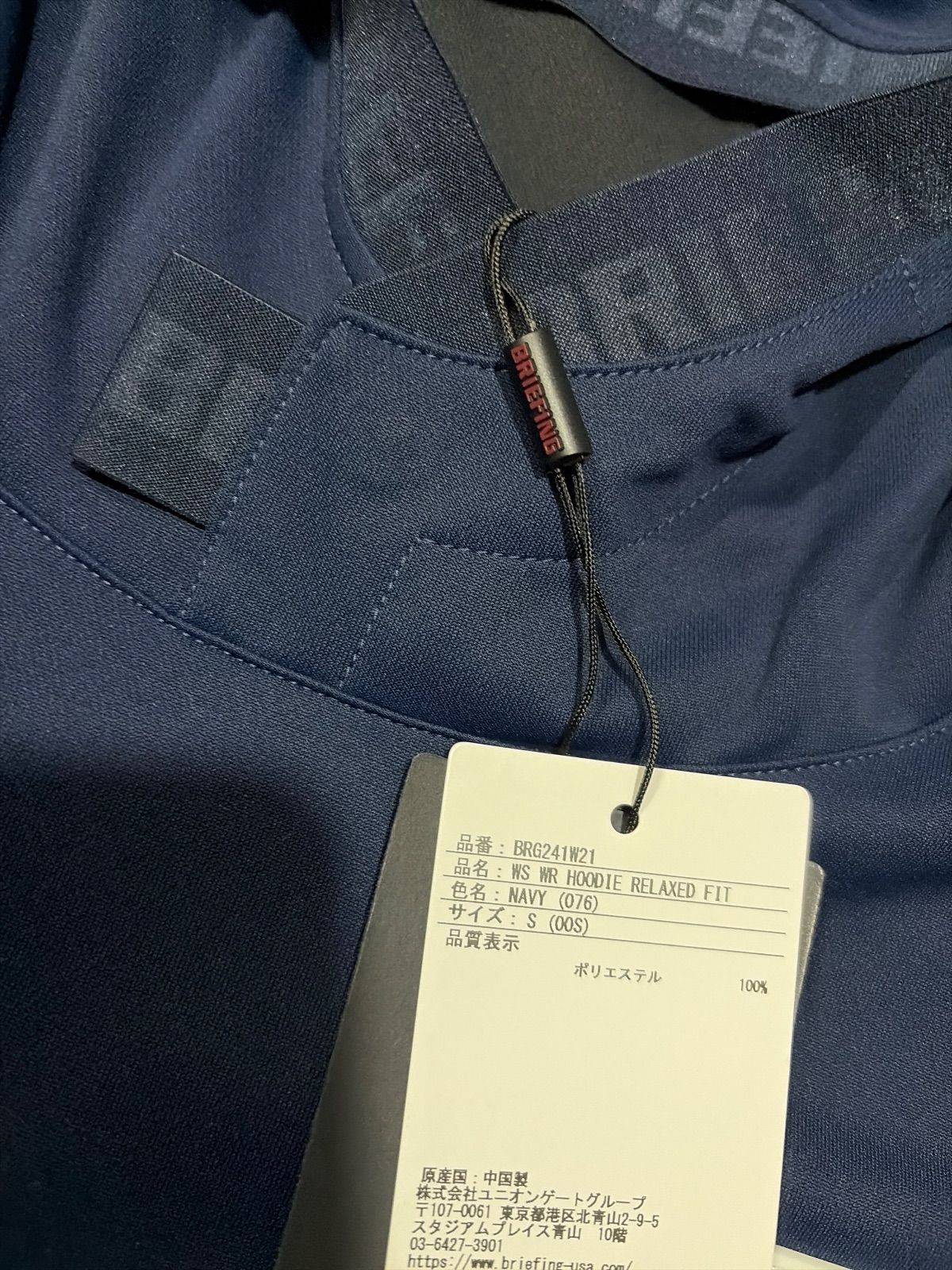  ブリーフィング ネイビー レディース S シャツ レディースウェア