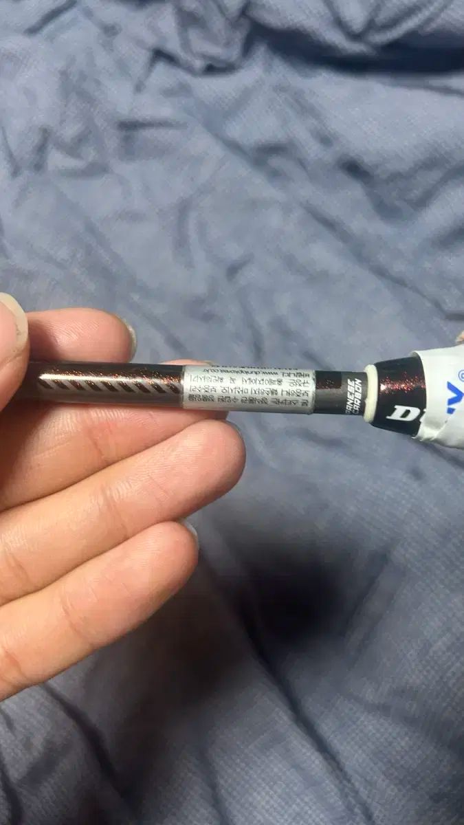  DUNLOP ナノノーブル JJS A 2 バドミントン ラケット その他 バドミントン