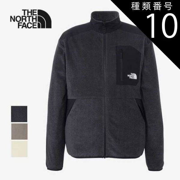 【Lei様】専用　K2 スノーブーツ　23.5cm タイヤ スタッドレスタイヤ 4本セット 165/80R13 90/88LT トーヨー