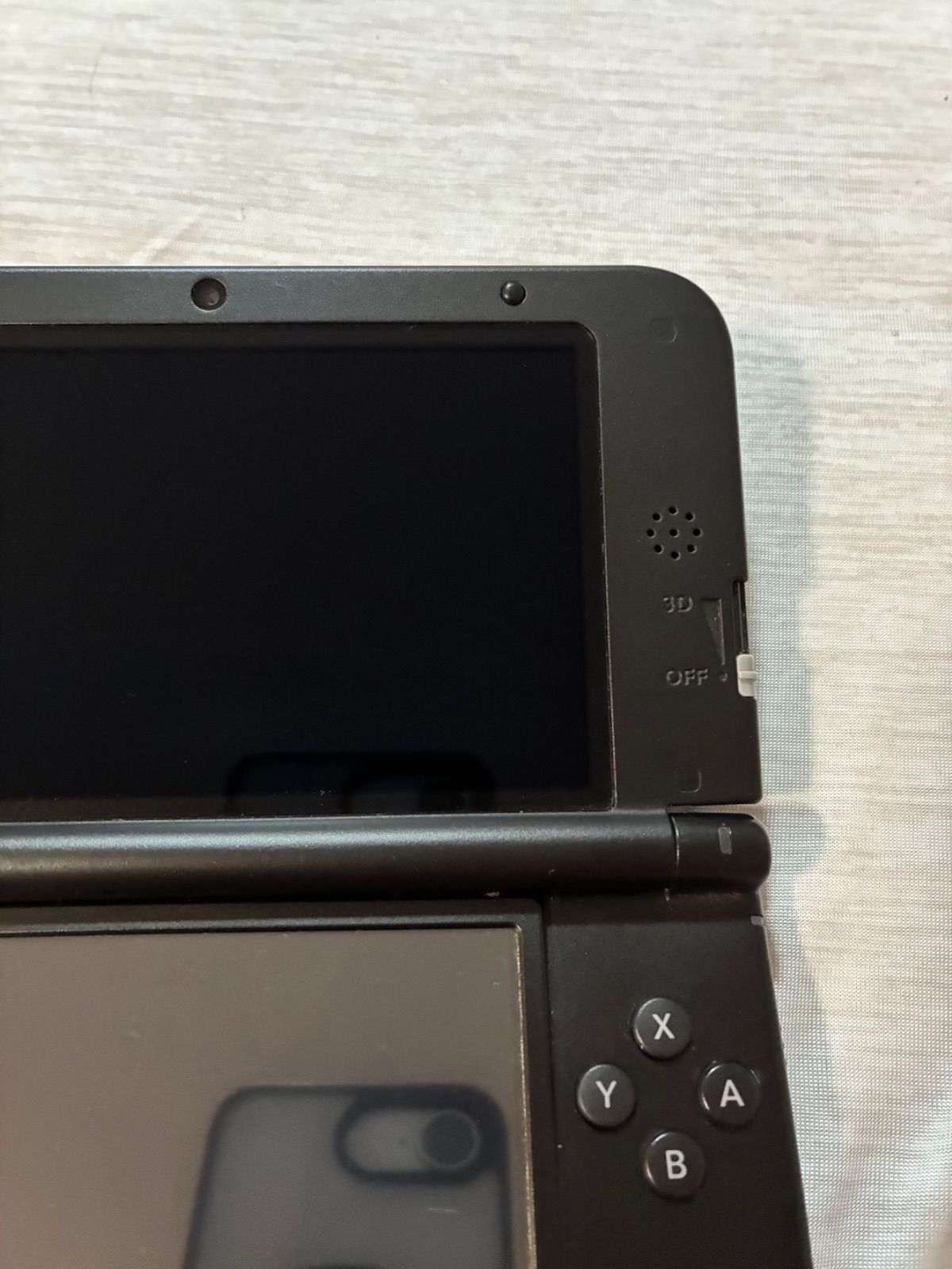 Nintendo ニンテンドー3