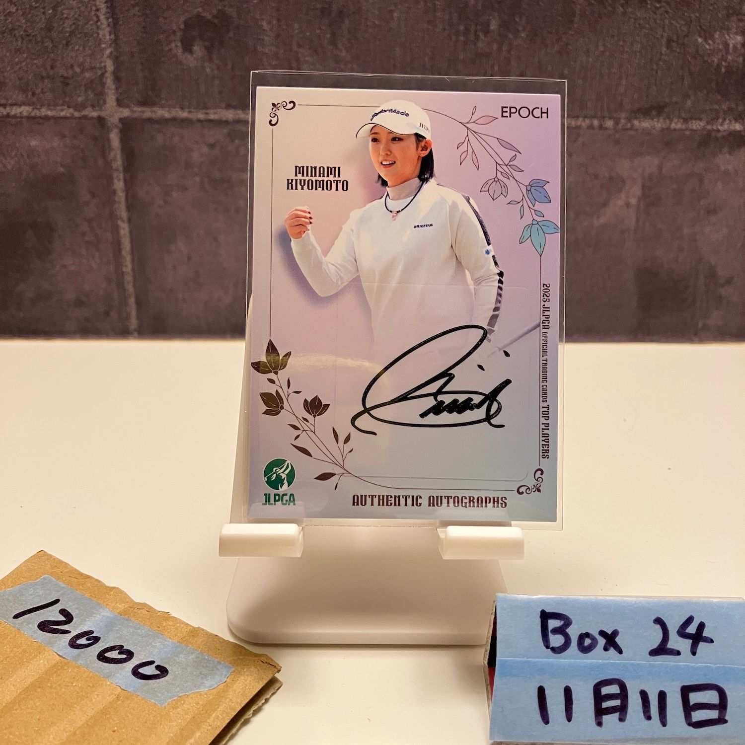 2025 Epoch 清本美波 Kiyomoto Minami 088 129 直筆サインカード JLPGA Top Players 女子プロゴルフ カード