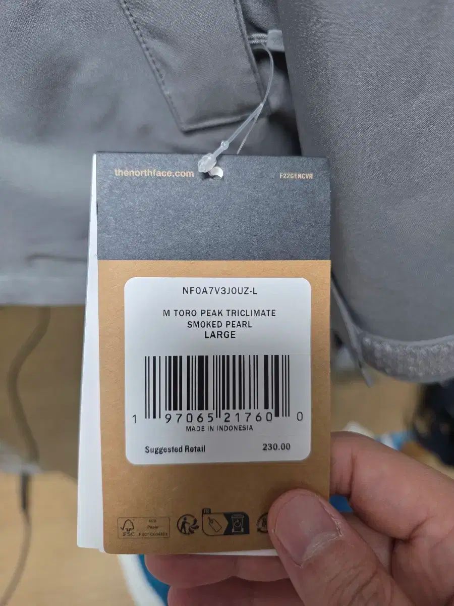 ジャケット ハイイベント