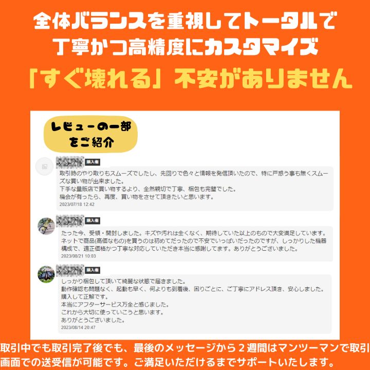 mouse ノートパソコン