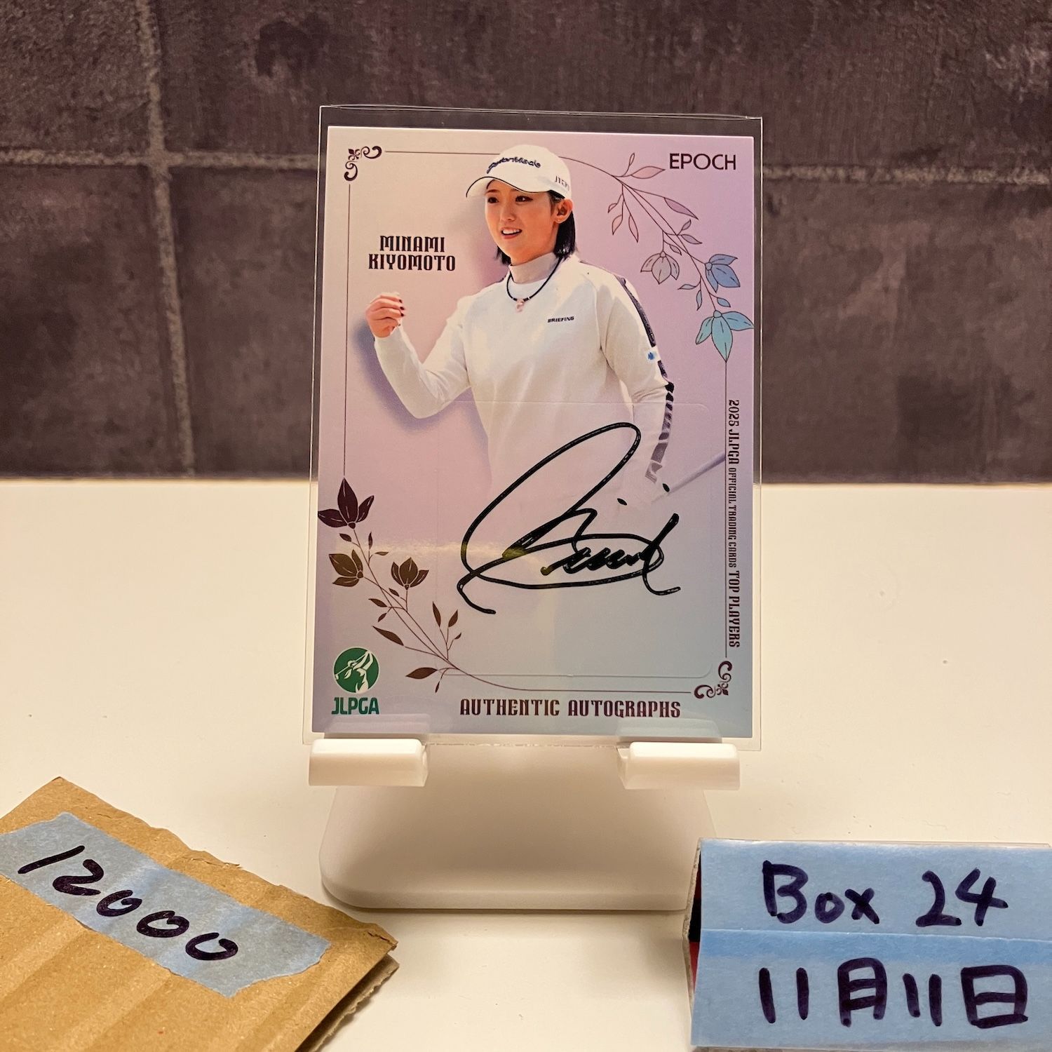 2025 Epoch 清本美波 Kiyomoto Minami 074 129 直筆サインカード JLPGA Top Players 女子プロゴルフ カード