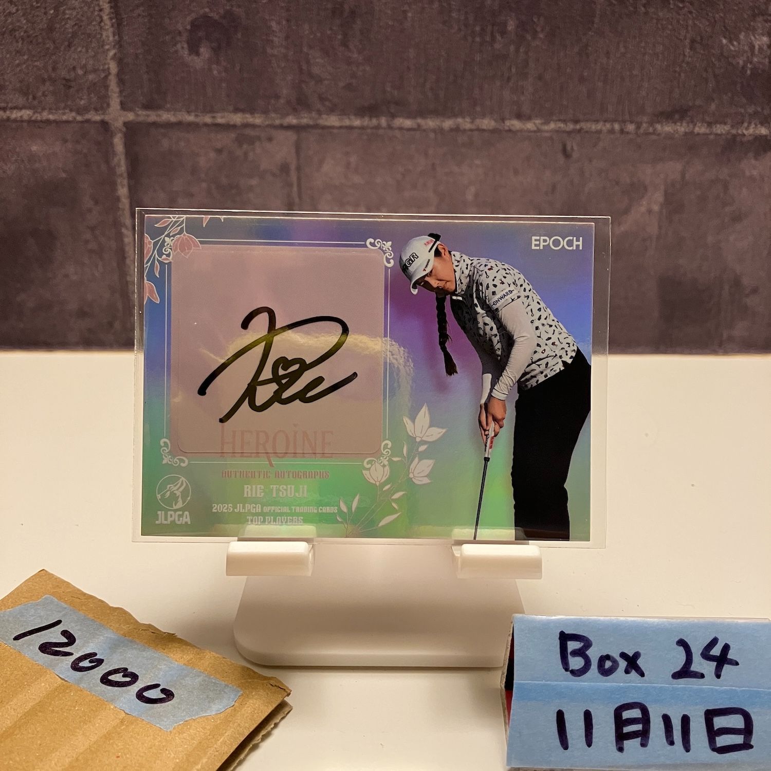 2025 Epoch 辻梨恵 Rie Tsuji 17/20 Heroine 直筆サインカード JLPGA