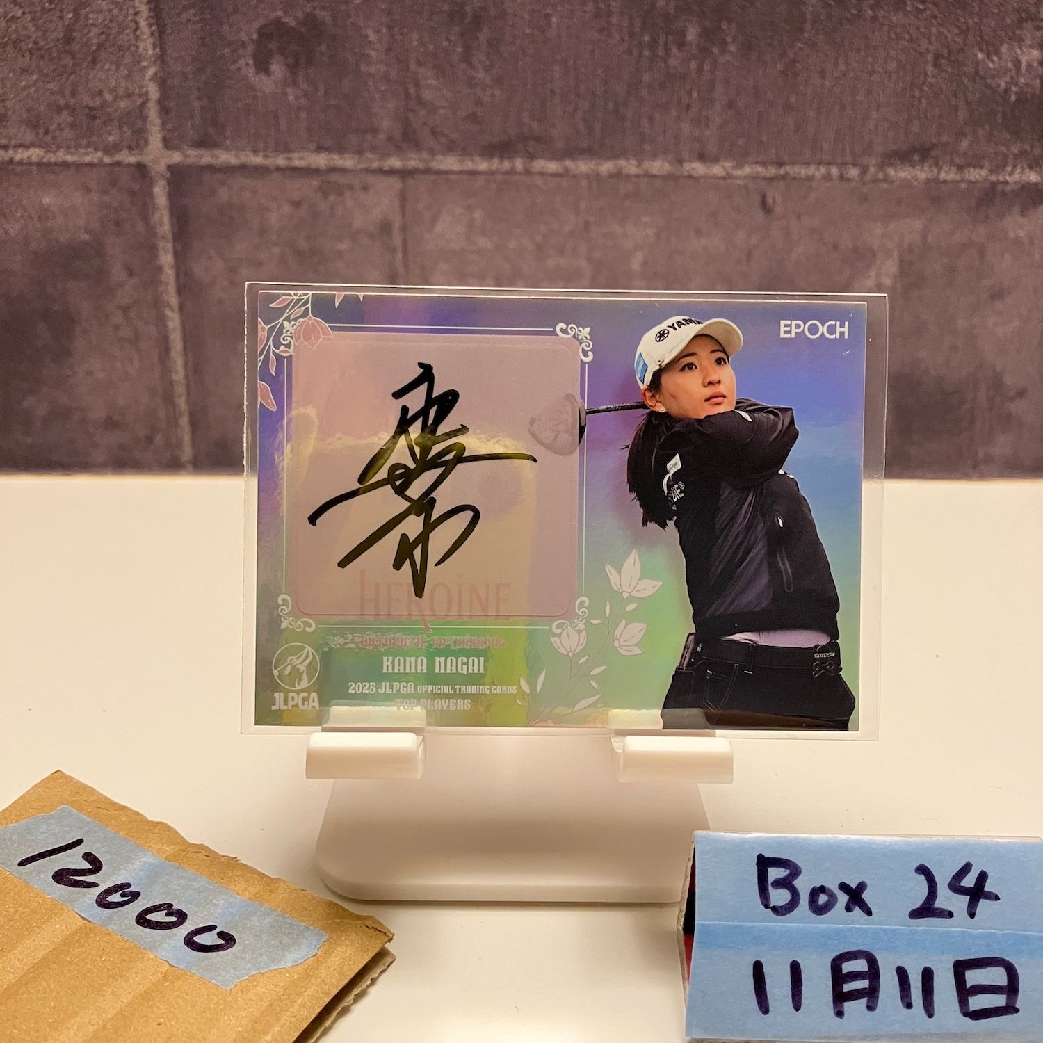 2025 Epoch 永井花奈 Kana Nagai 02 20 Heroine 直筆サインカード JLPGA Top Players 女子プロゴルフ カード